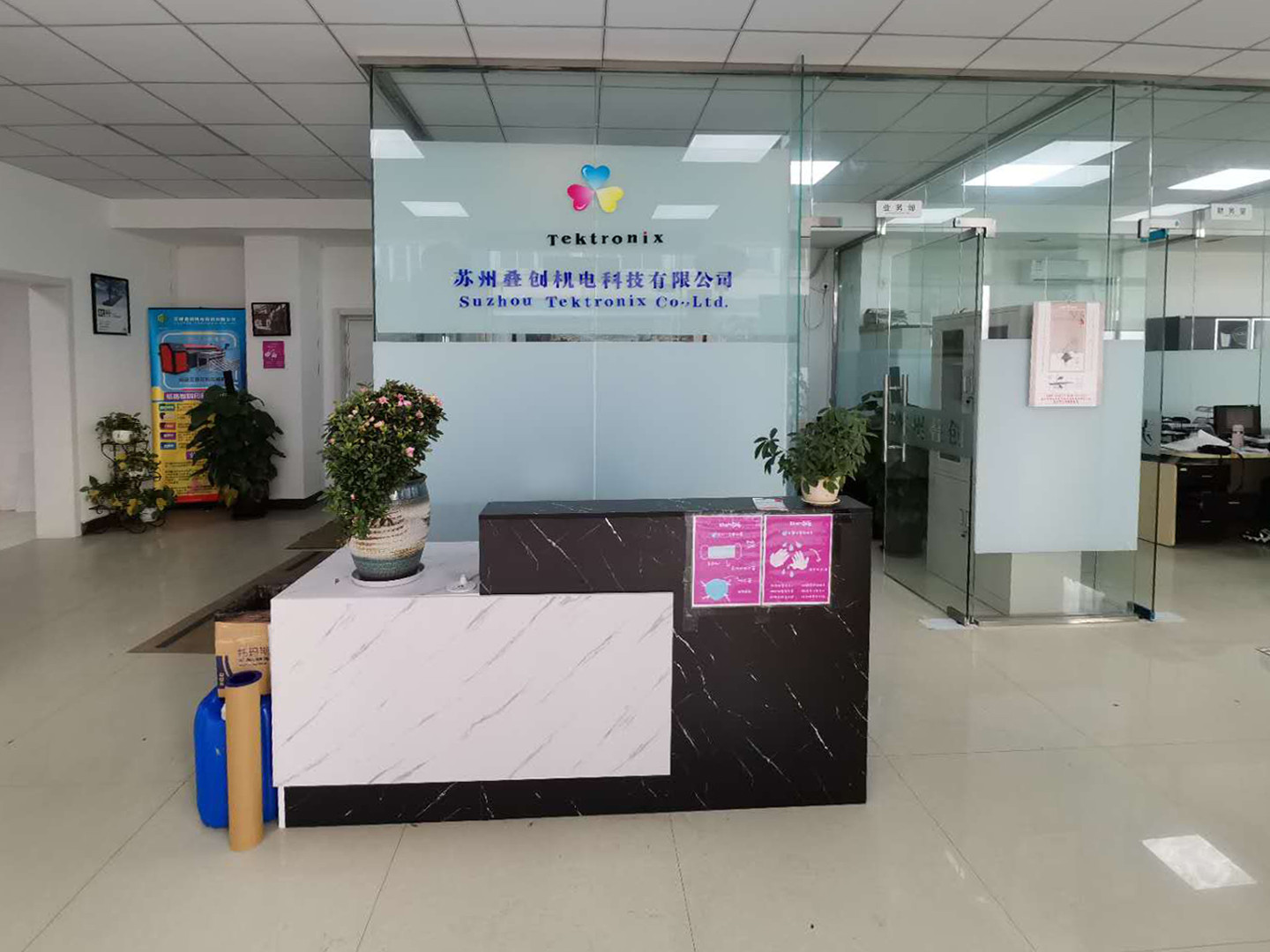 La Cina Suzhou Tektronix Co., Ltd Profilo Aziendale